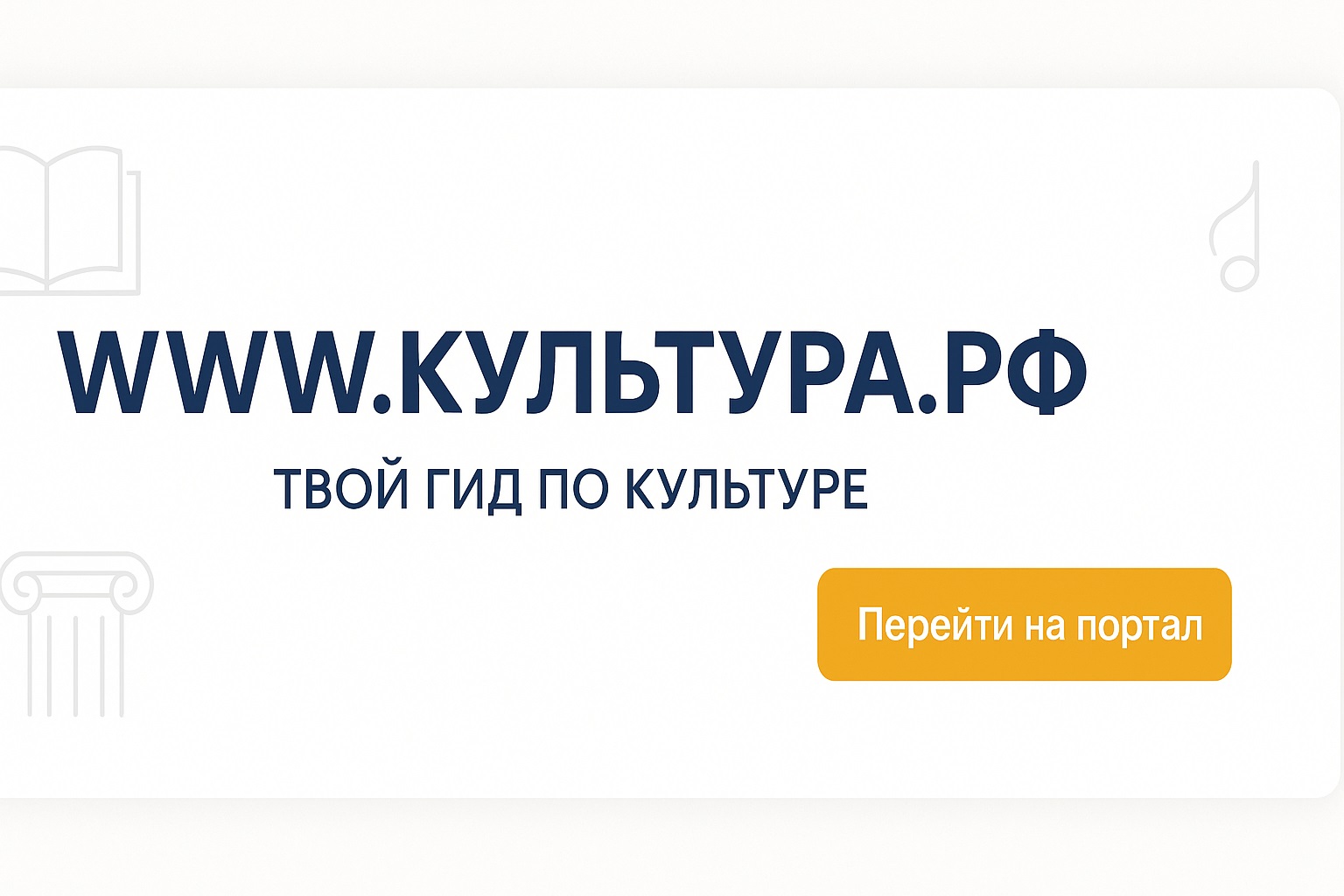 ChatGPT Image 7 дек. 2025 г. 13 20 40