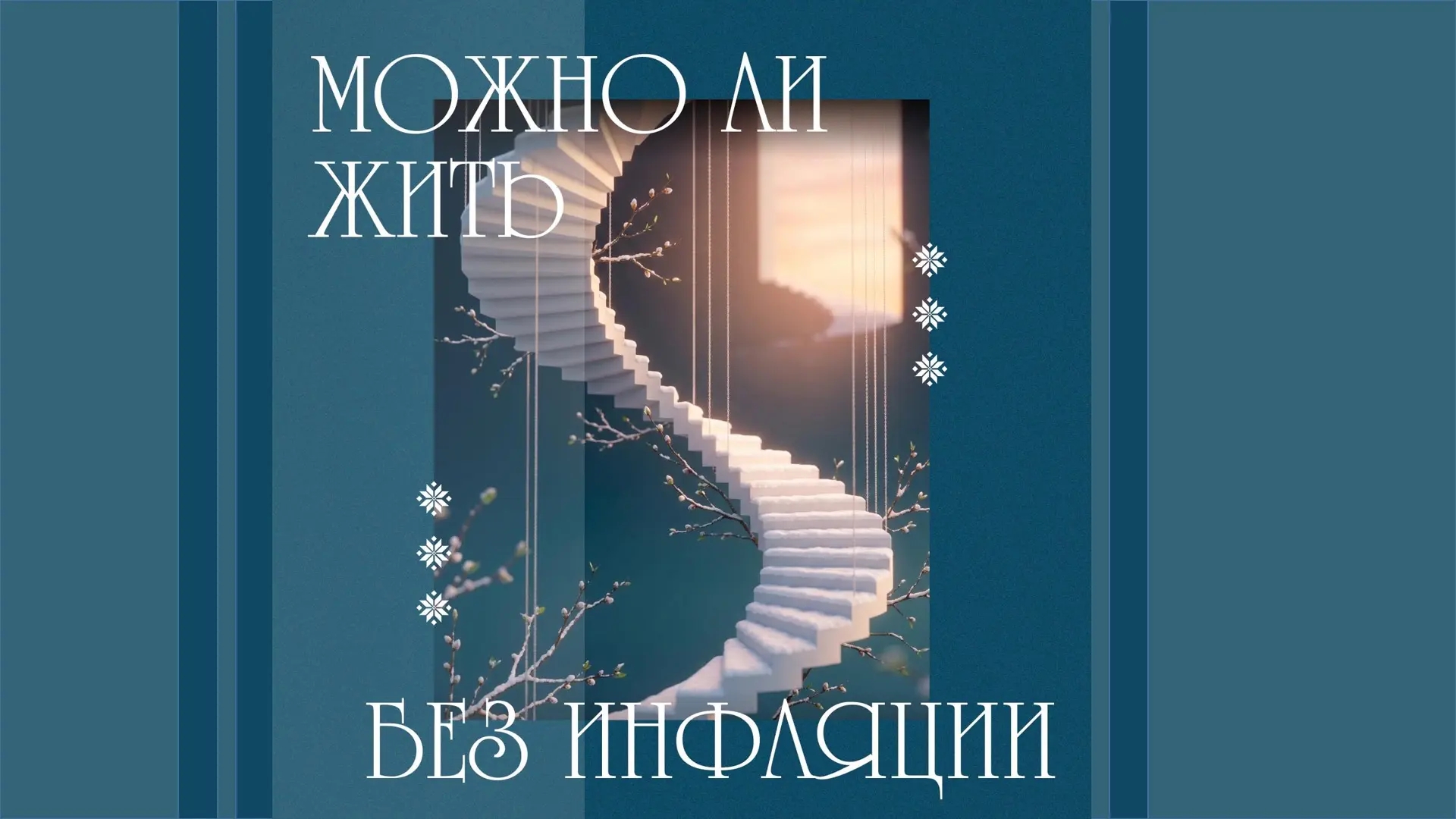 IMG 20260423 084014 626